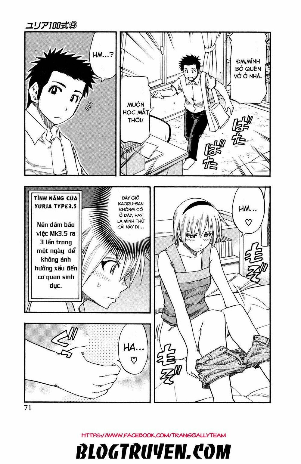 yuria 100 shiki chapter 68 11