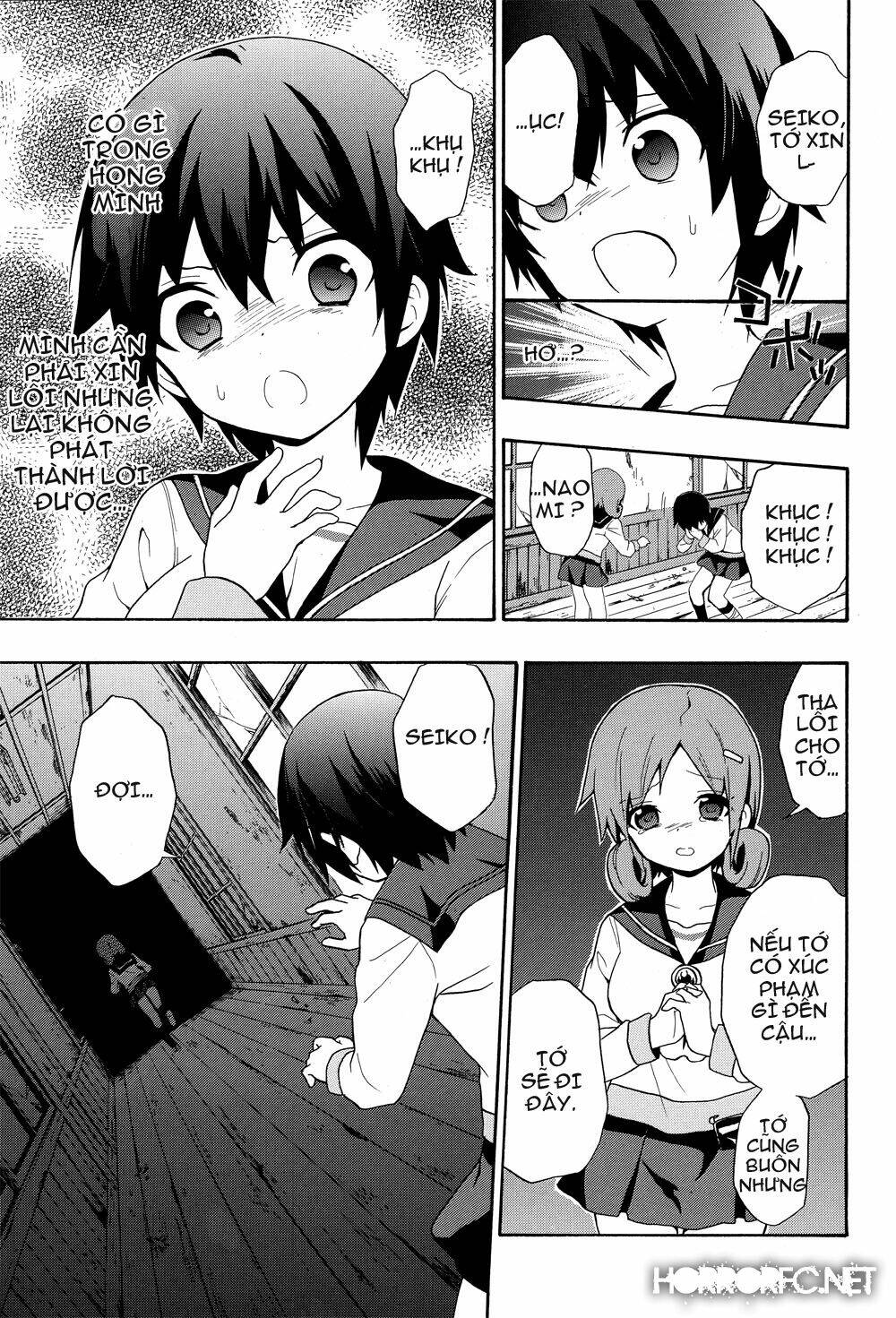 corpse party: book of shadows chapter 5 12