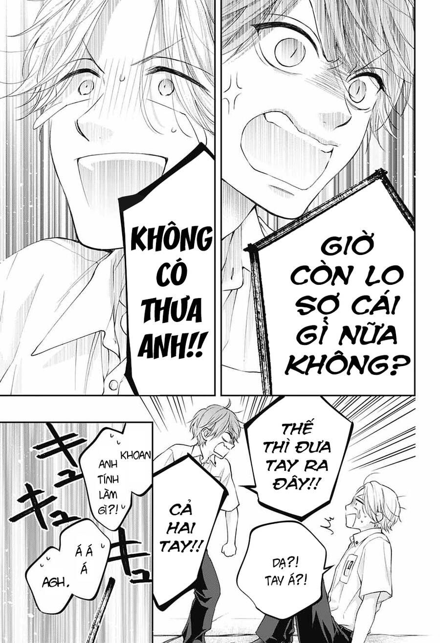 kono oto tomare! chapter 120 27