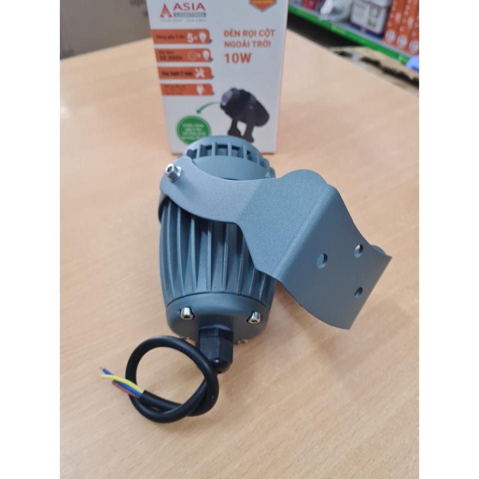 Đèn rọi chuột chiếu xa, rọi cột, rọi cây 10w