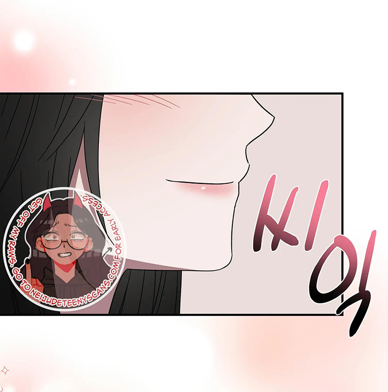 Quan Hệ Không Xác Định chapter 38.2 - Trang 23