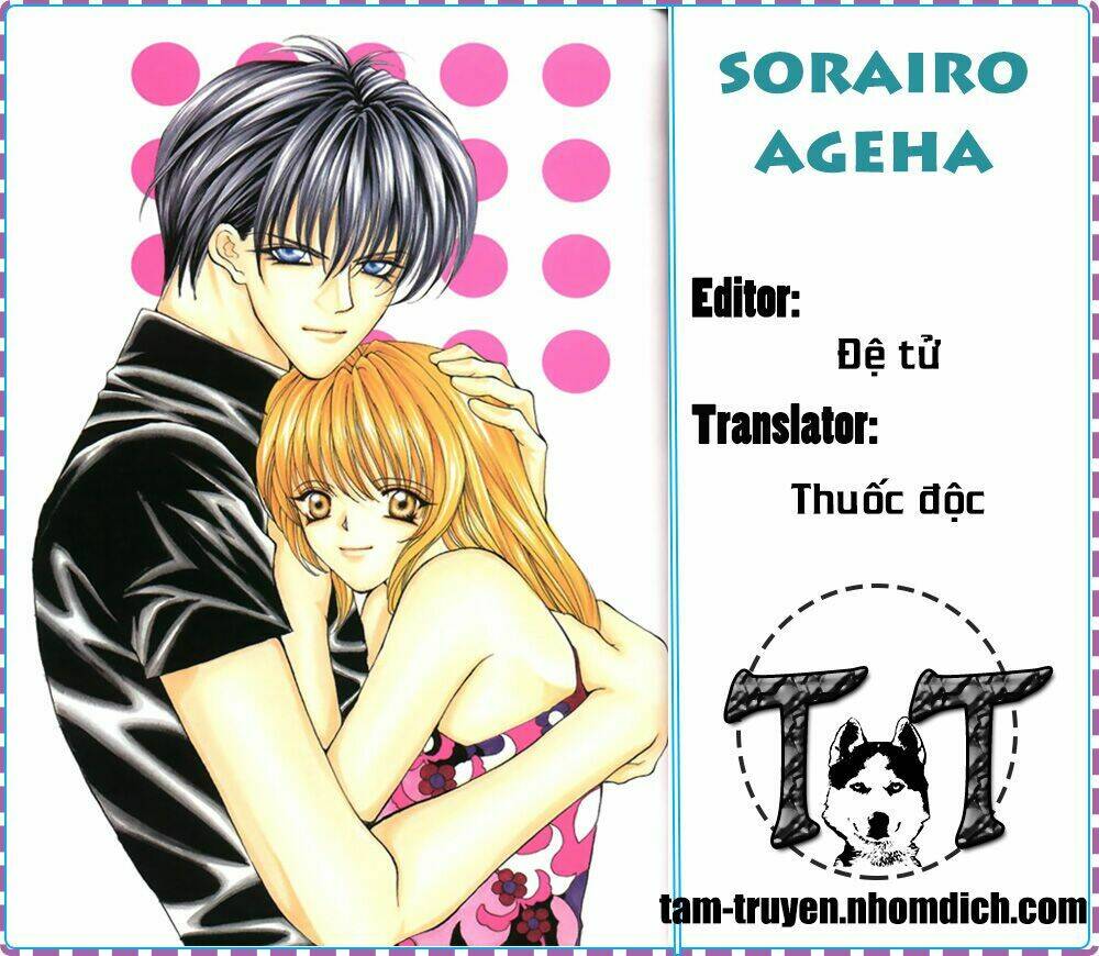 kaikan phrase chapter 56.1 1