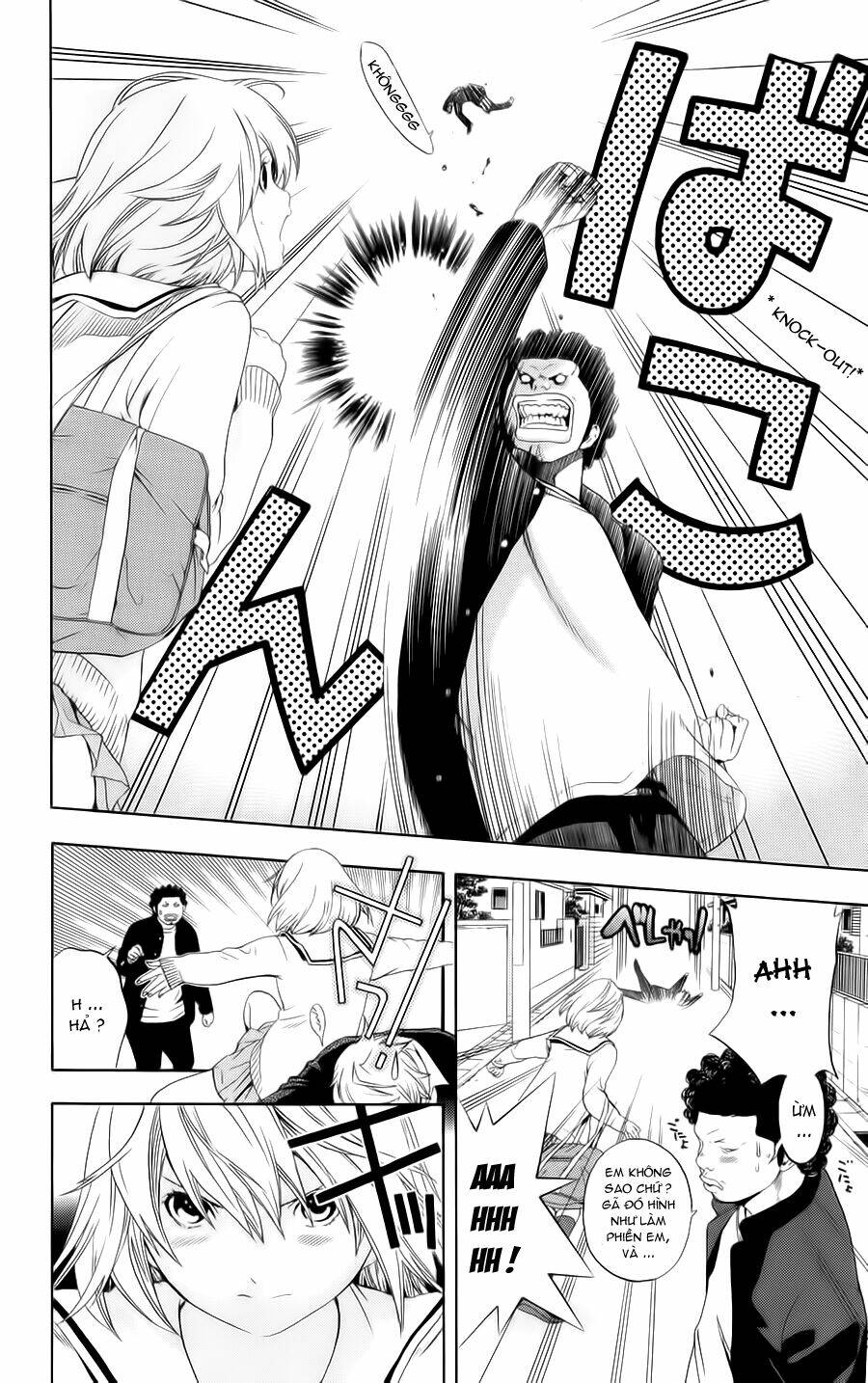 hatsukoi limited chapter 8 18