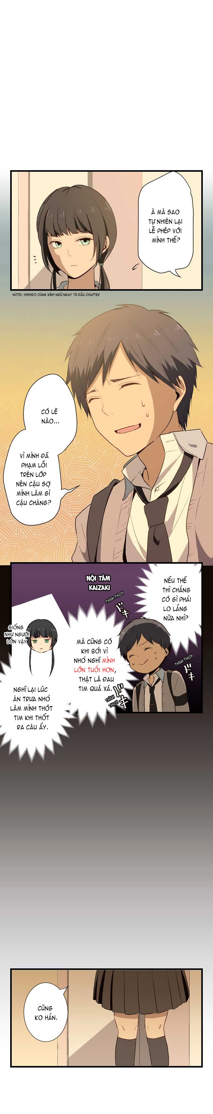 relife chapter 17 8
