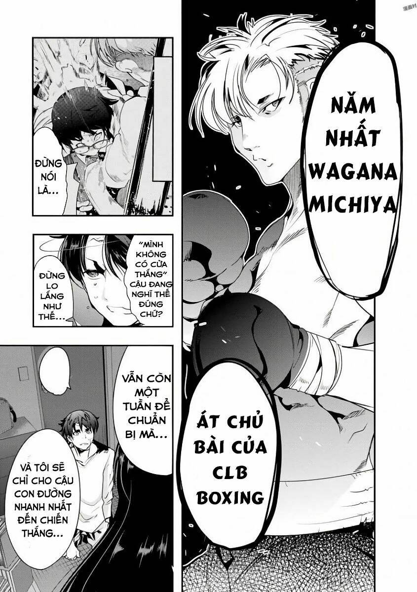 bunbu ryoutou - saikyou saichi no sodatekata chapter 1 27