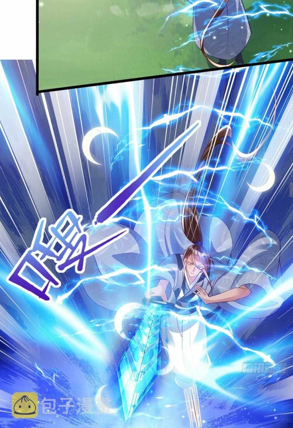 quân hoả nữ hoàng chapter 49 15