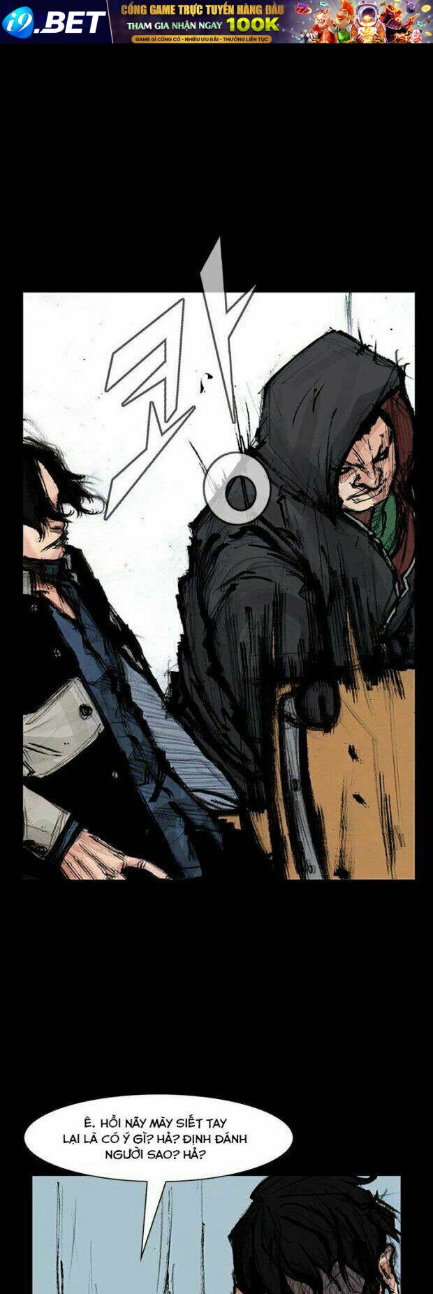 dokgo 2 | độc cô 2 chapter 12 9