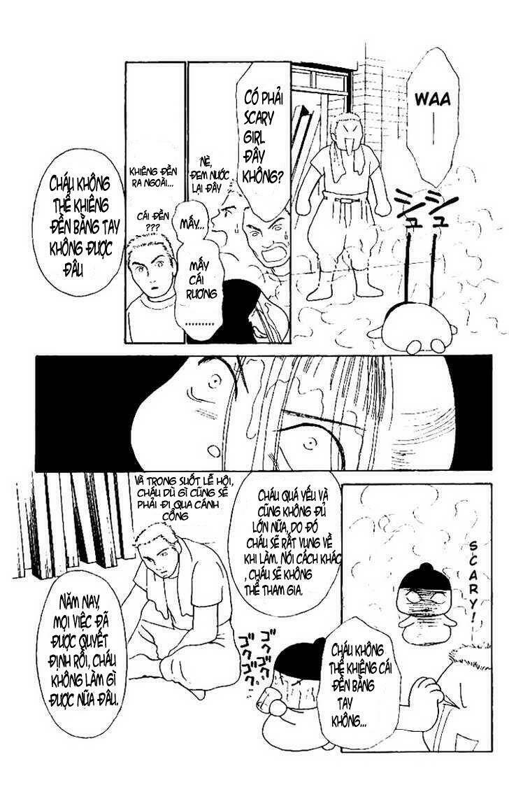 perfect girl evolution chapter 47 13