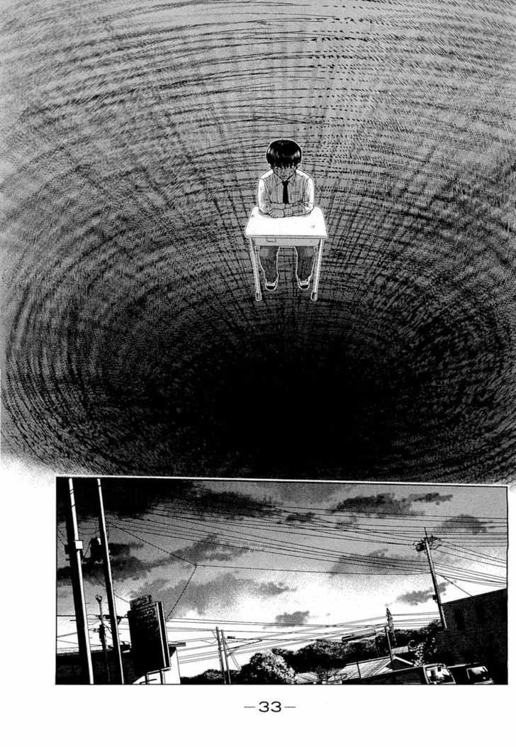 aku no hana chapter 1 36