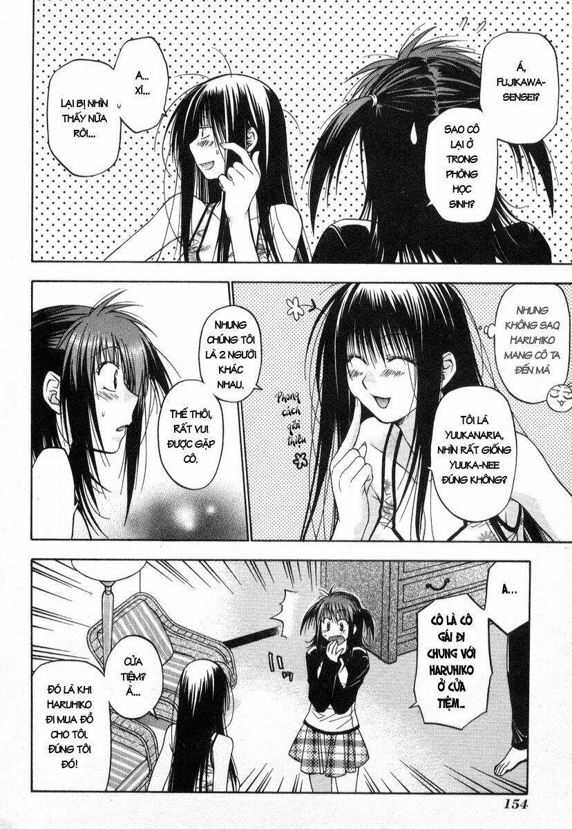 enchanter chapter 15 26