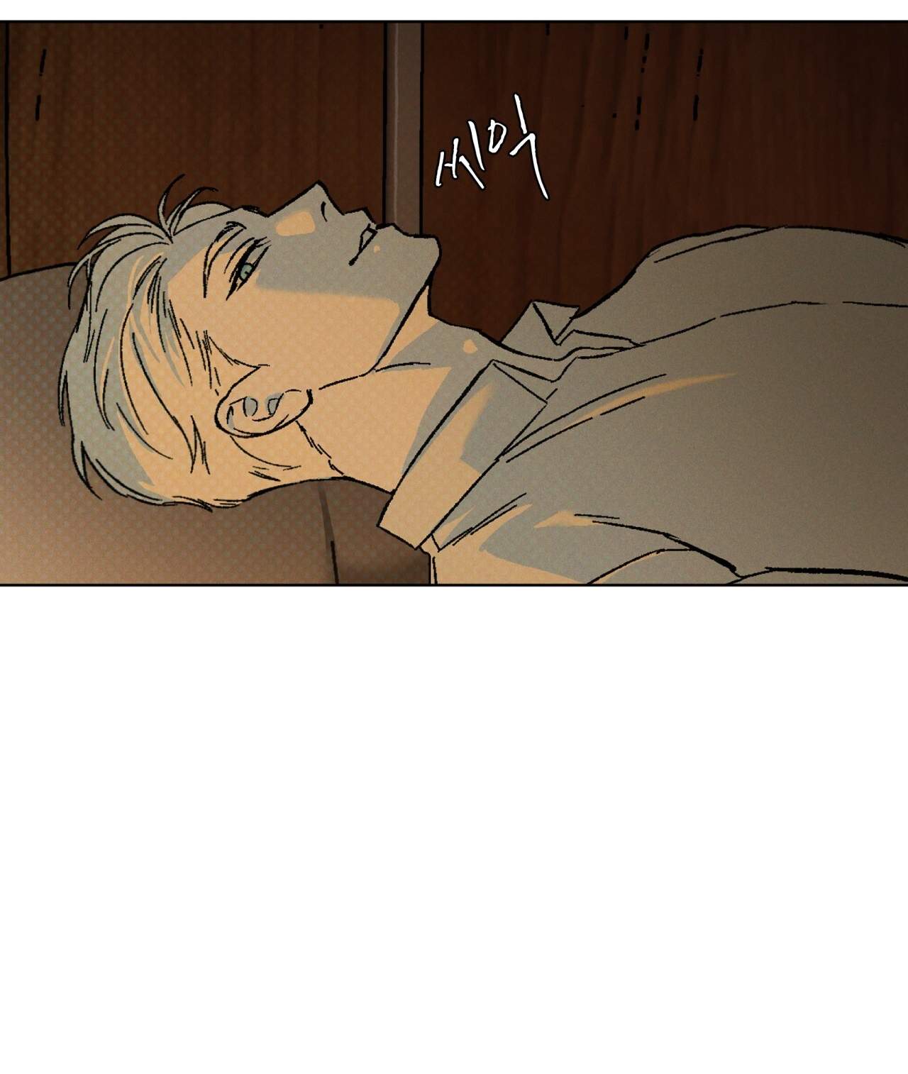 codename anastasia chapter 22.1 30