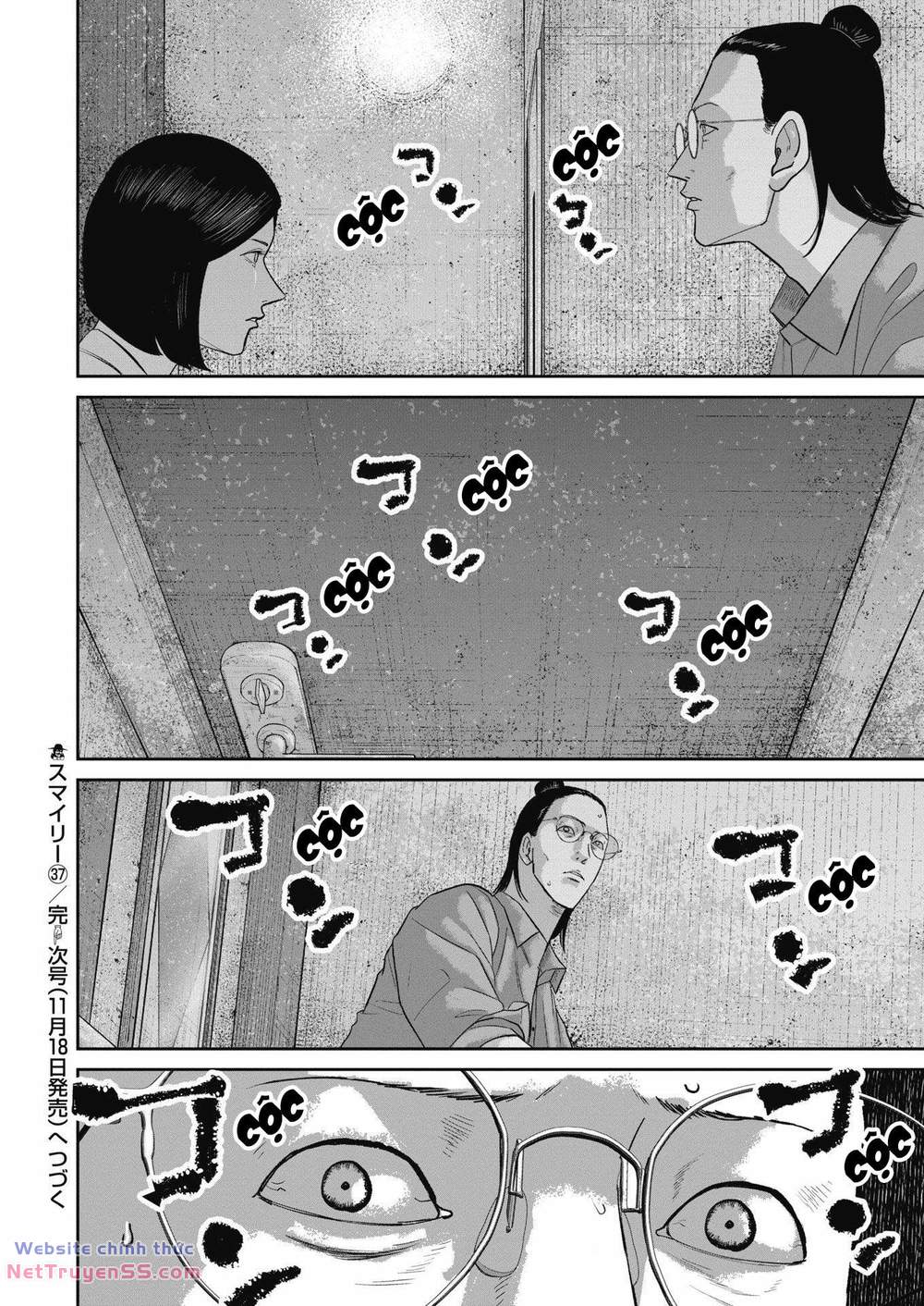 smiley - cười lên m chapter 37 21