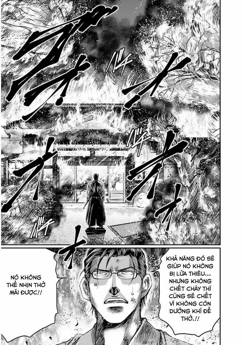 choujin sensen chapter 4 13