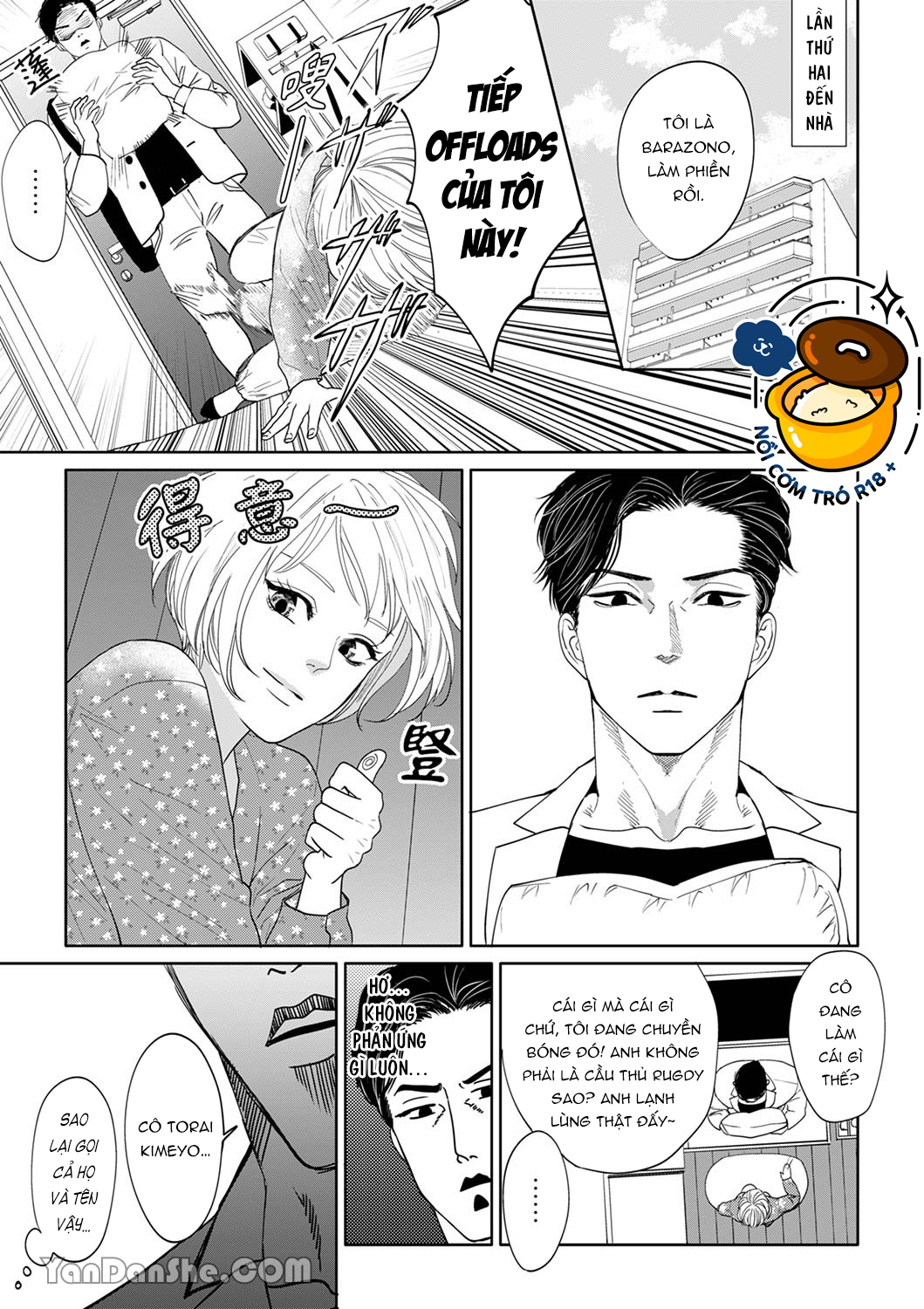 khi chàng trai thô bạo biết yêu chapter 1.1 13