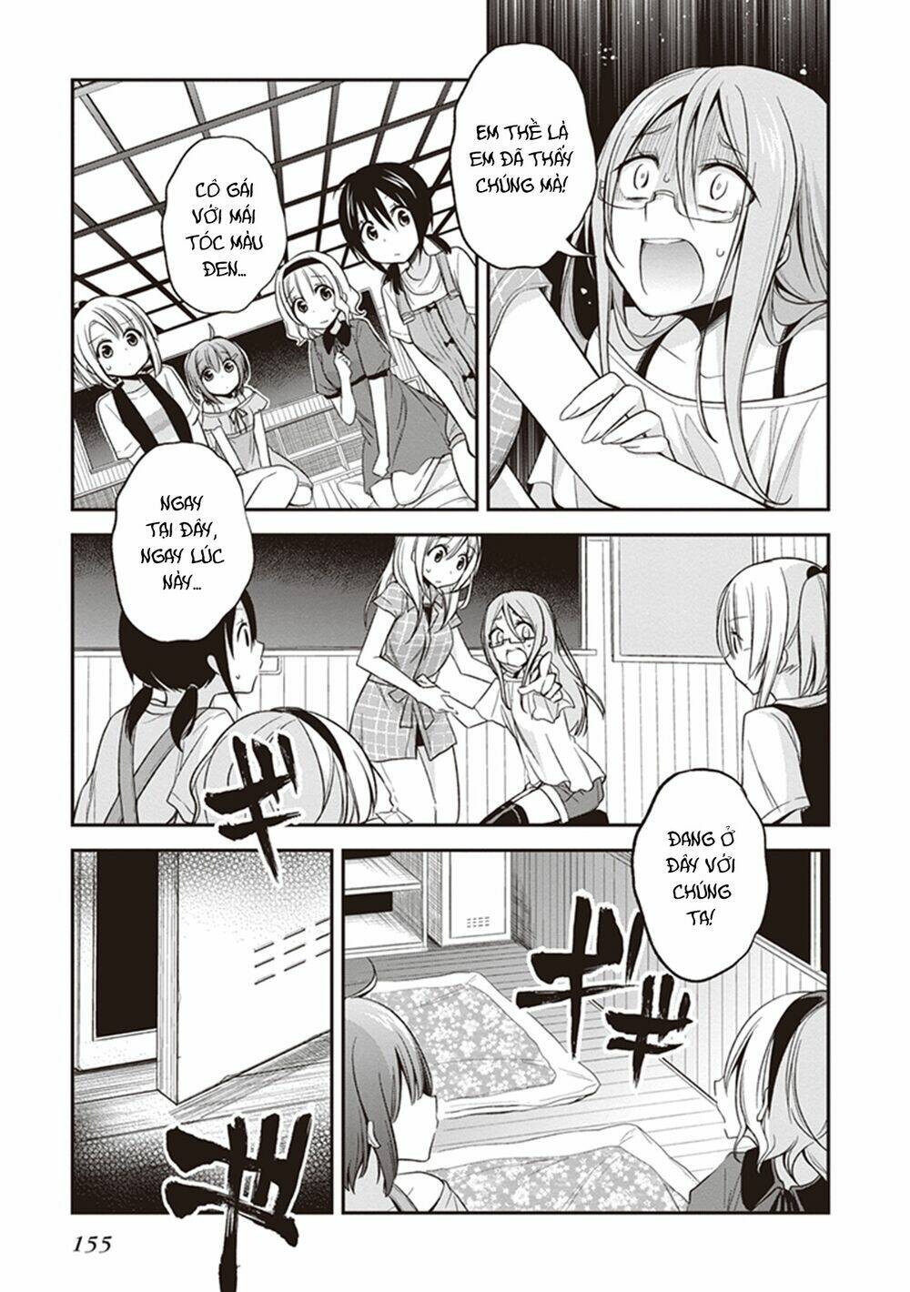 koi to utatane chapter 10 12