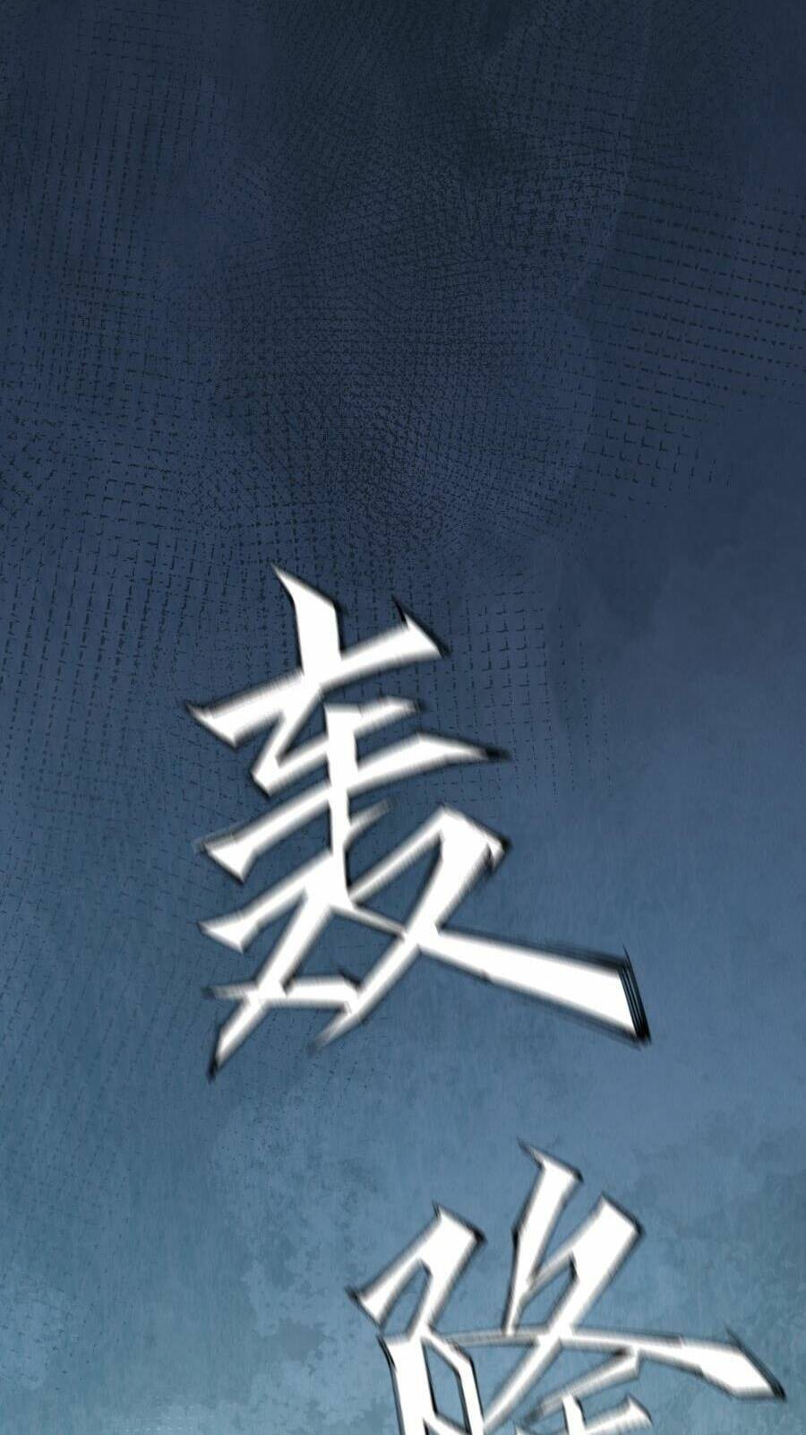 tang thi chi vương chapter 3 30