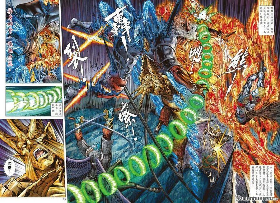 sơn hải kinh truyện chapter 331 20