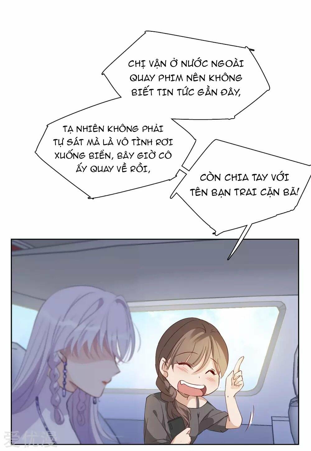 cô ấy đến rồi, xin nằm xuống! chapter 25 10