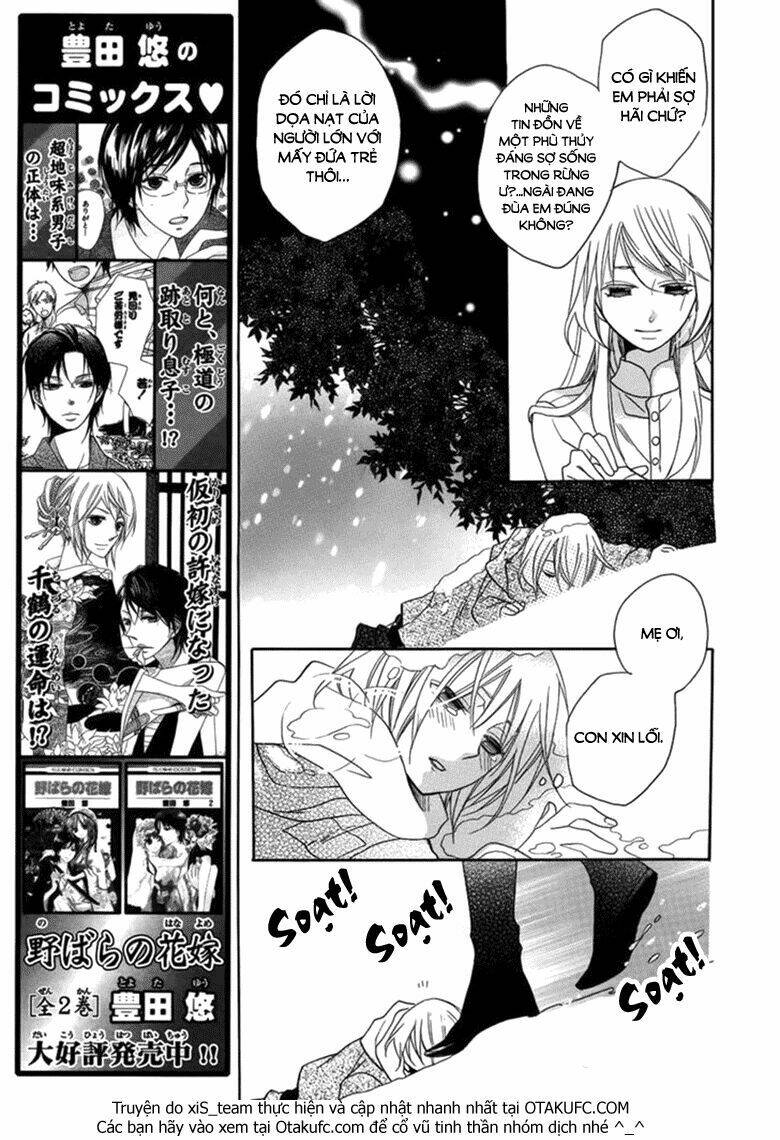 mahou tsukai to koi no biyaku chapter 1 18