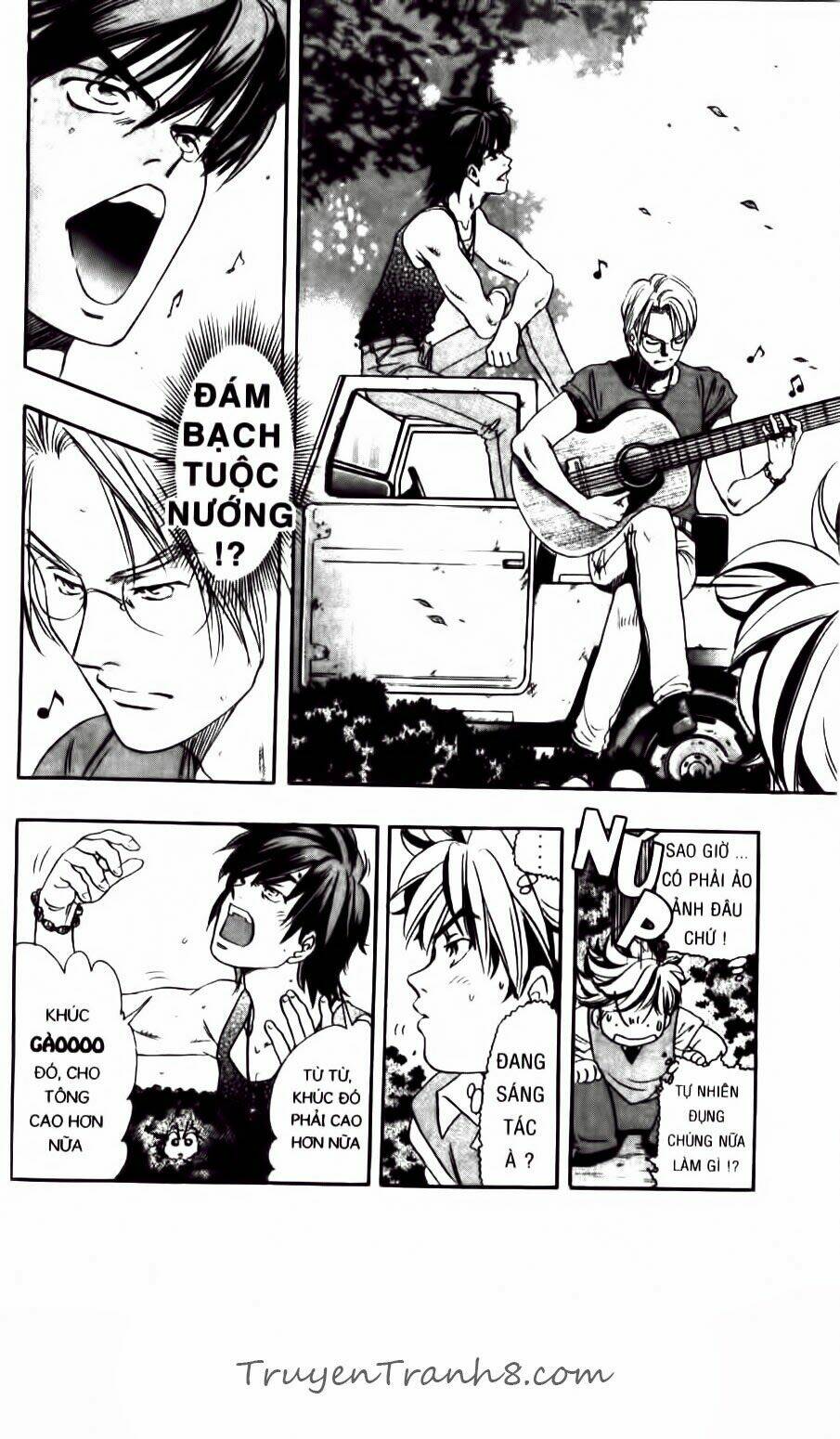 dragon voice chapter 71 13