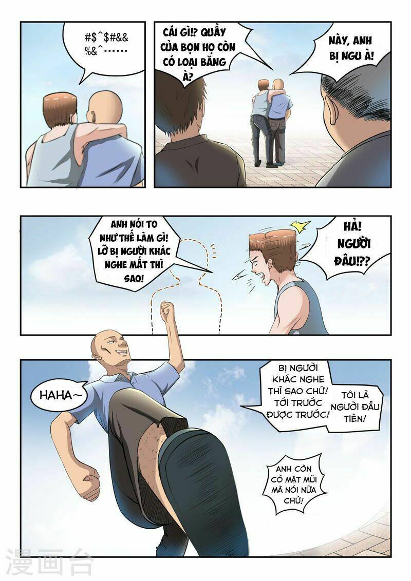 thấu thị chi nhãn chapter 66 7