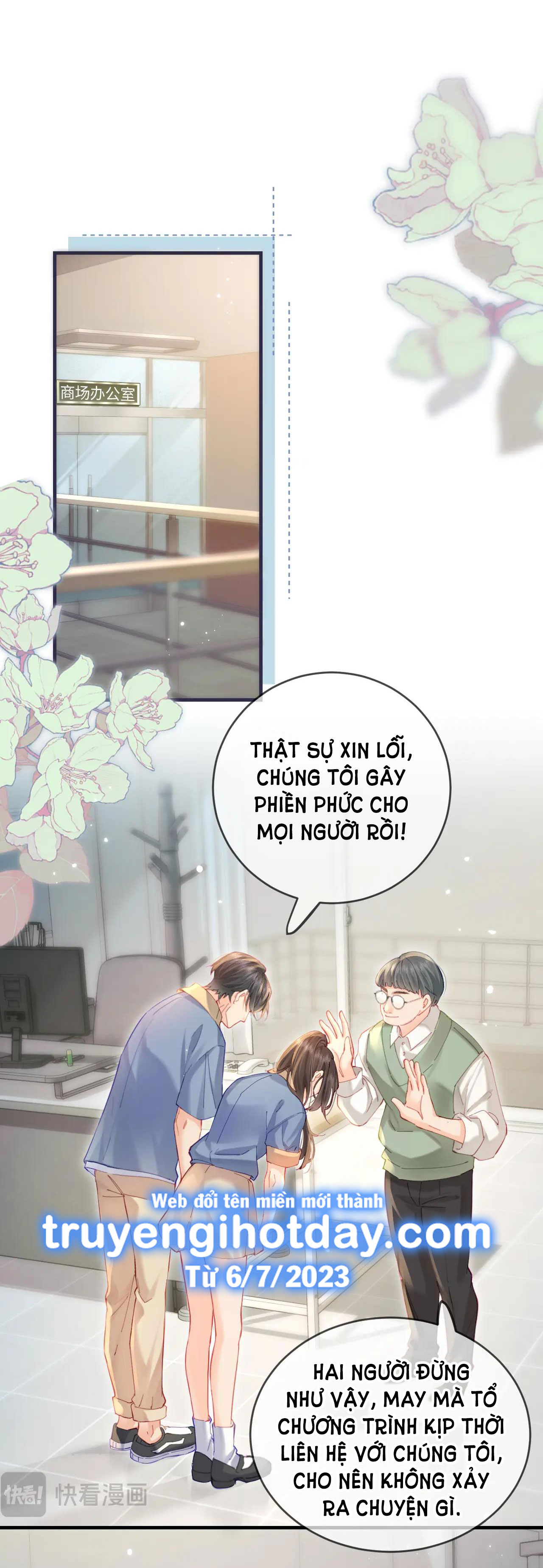 câu chuyện ngọt ngào của cặp vợ chồng đỉnh lưu chapter 34.1 2