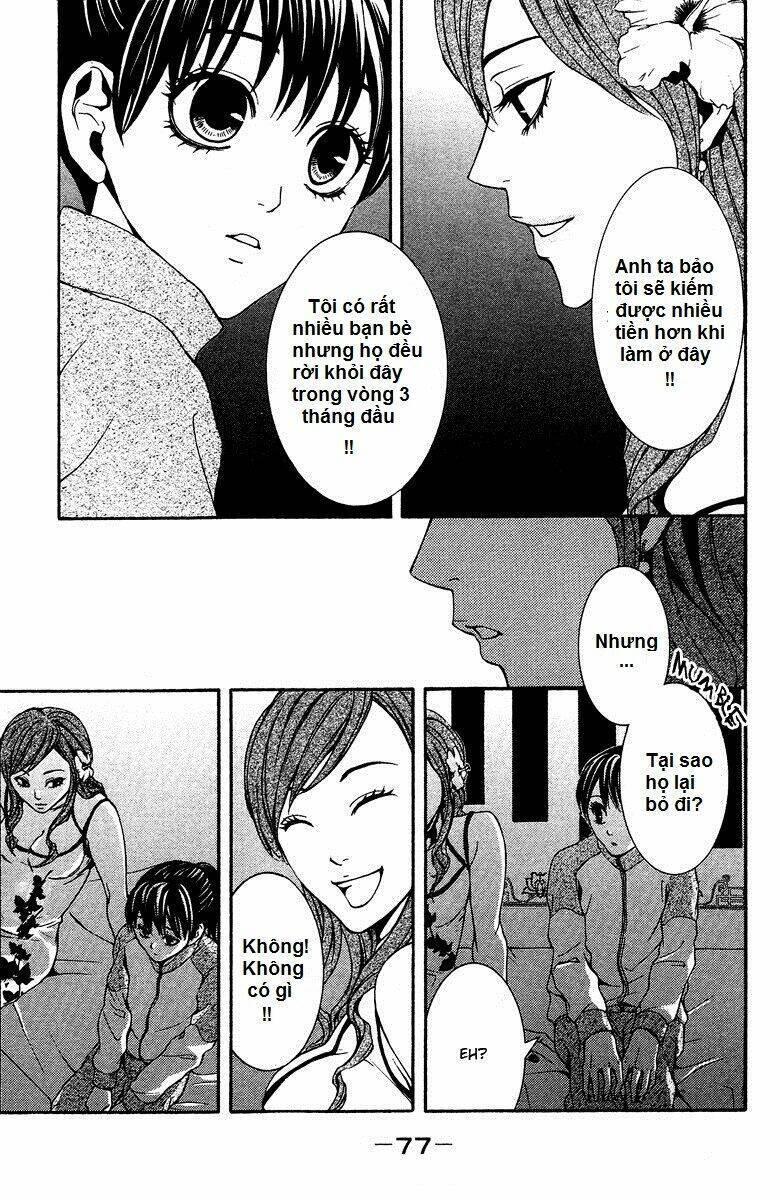 mayonaka no ariadone chapter 6 34