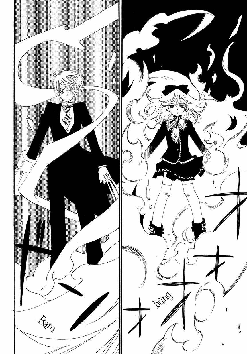 hakushi no fukakai na yaen chapter 3 27