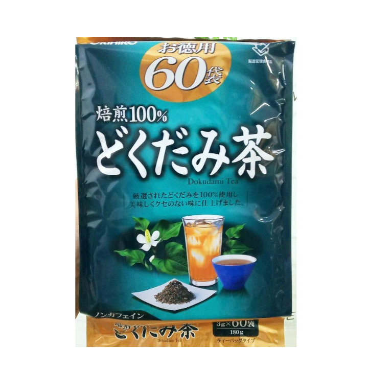 Trà Diếp Cá Mát Gan Giải Độc Orihiro - QuaTangMe Extaste