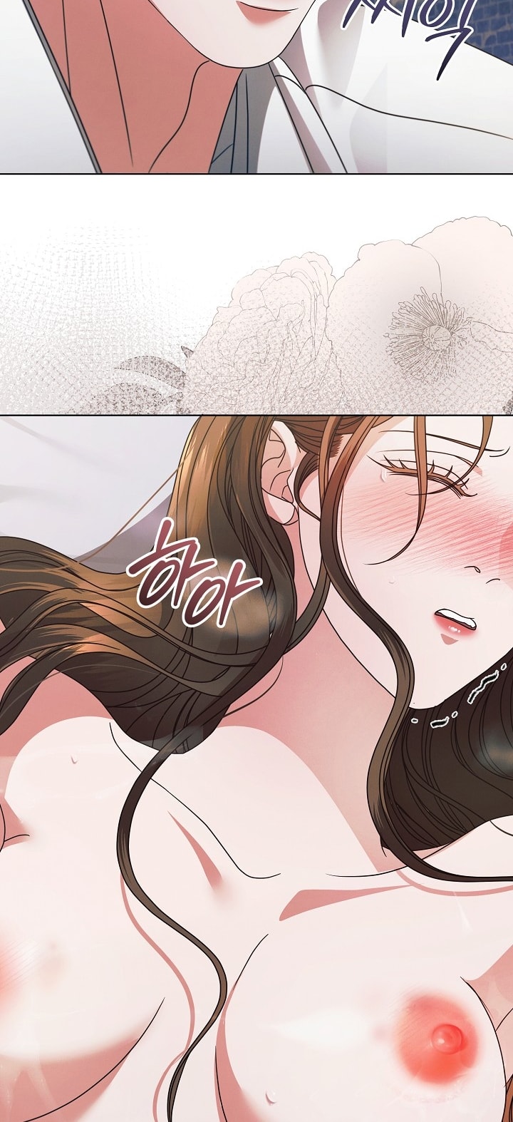 [18+] hãy cầu xin ta đi chapter 26.2 5