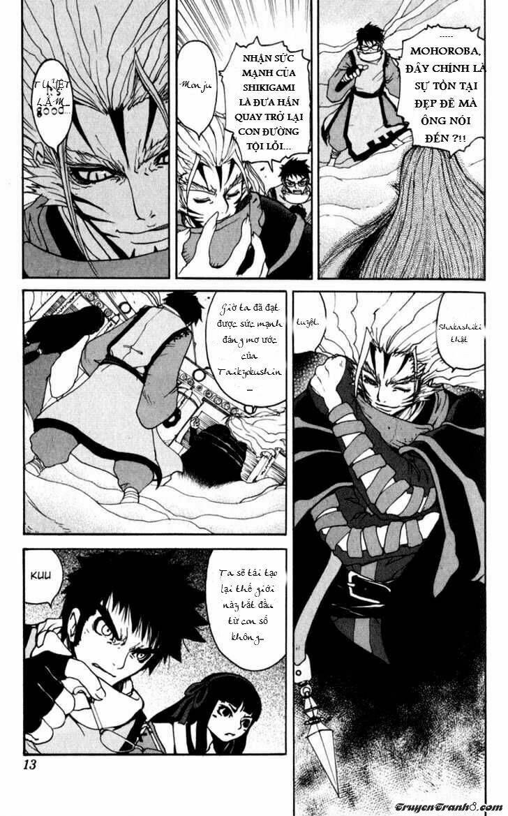 bảo bối chiến thần chapter 1 14