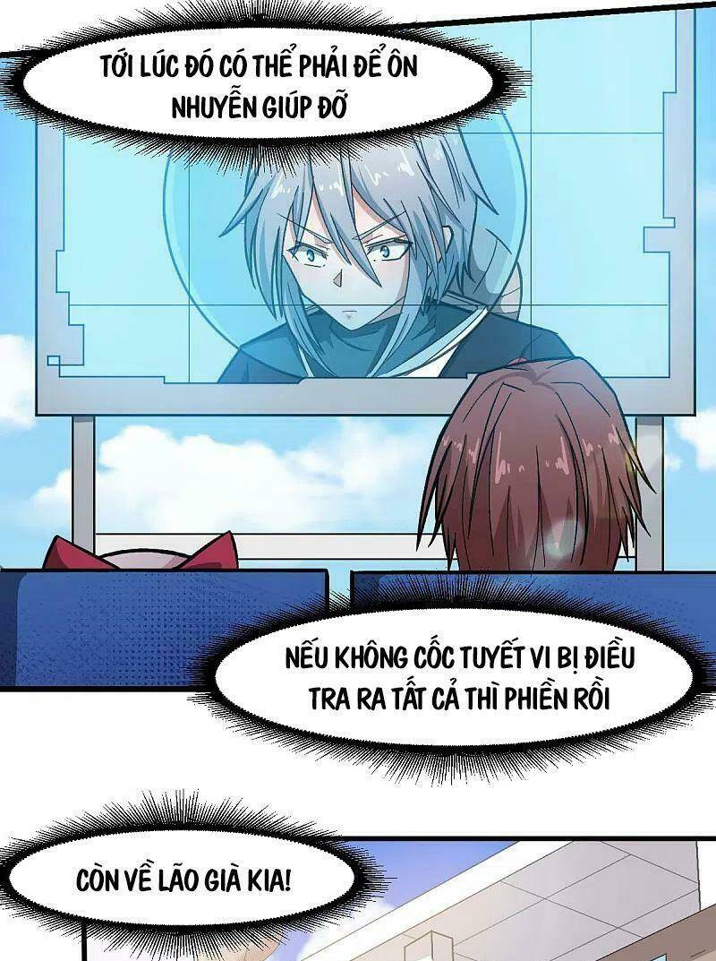 vườn trường cuồng sư hệ thống chapter 214 21