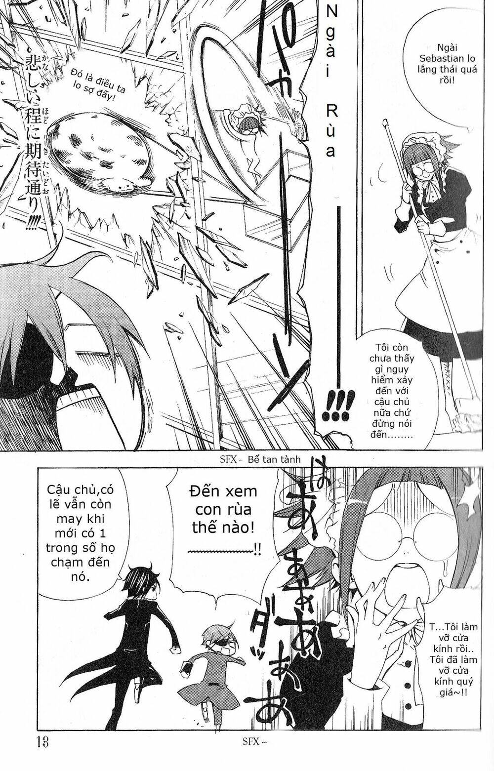 kuroshutsuji anthology comic chapter 1 6