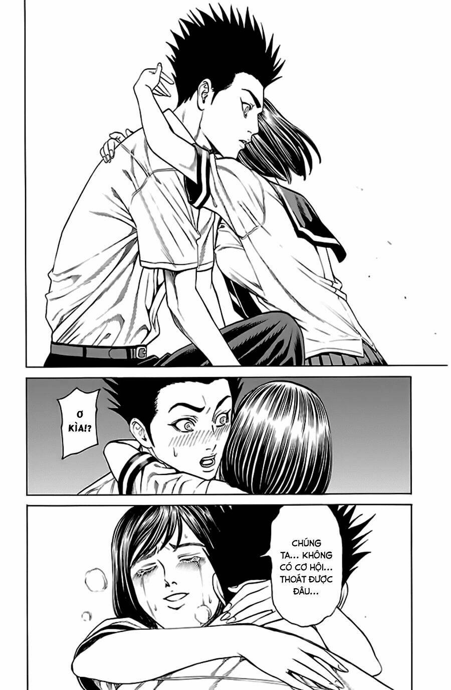 hakaijuu chapter 52.2 44