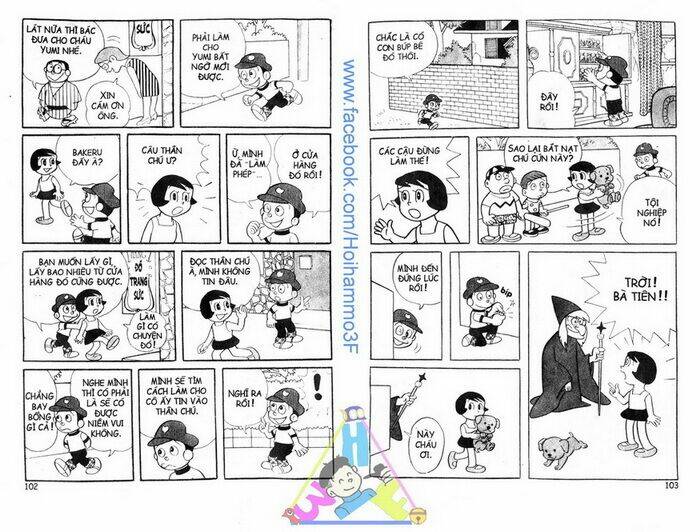 bakeru kun bản đẹp chapter 2 2