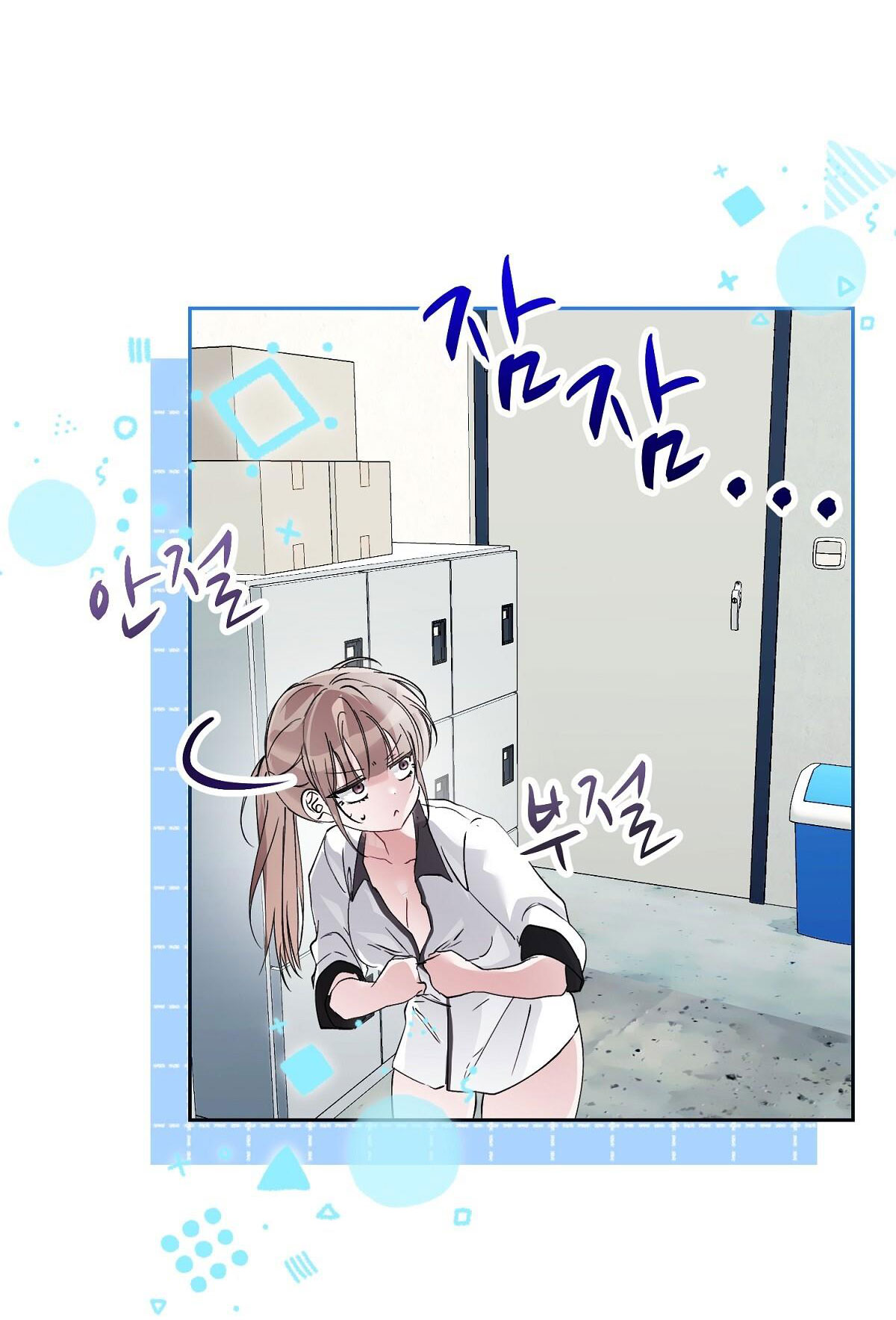 Người Bạn Dâm Loạn chapter 19.1 - Trang 26