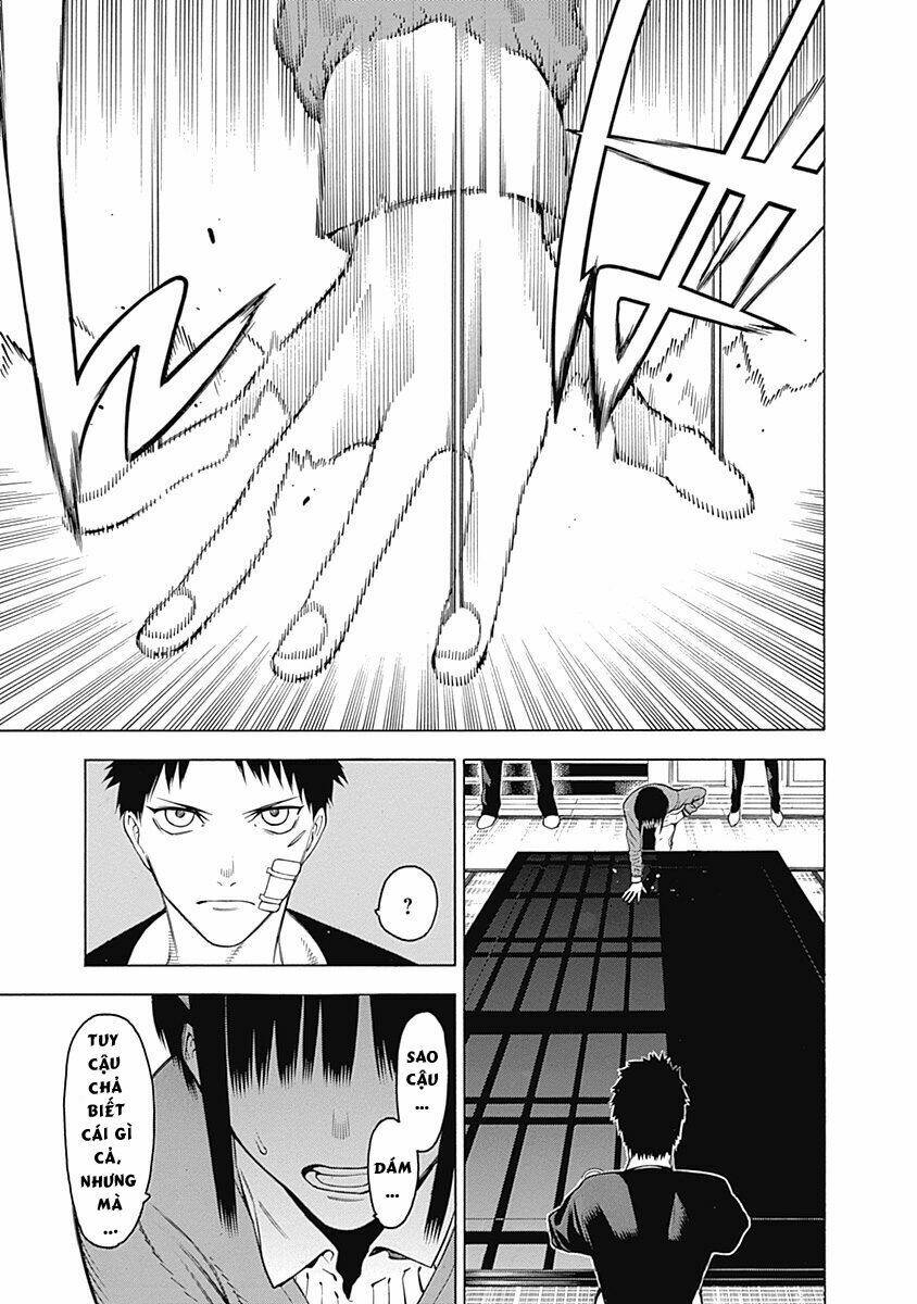 mononogatari chapter 2 13