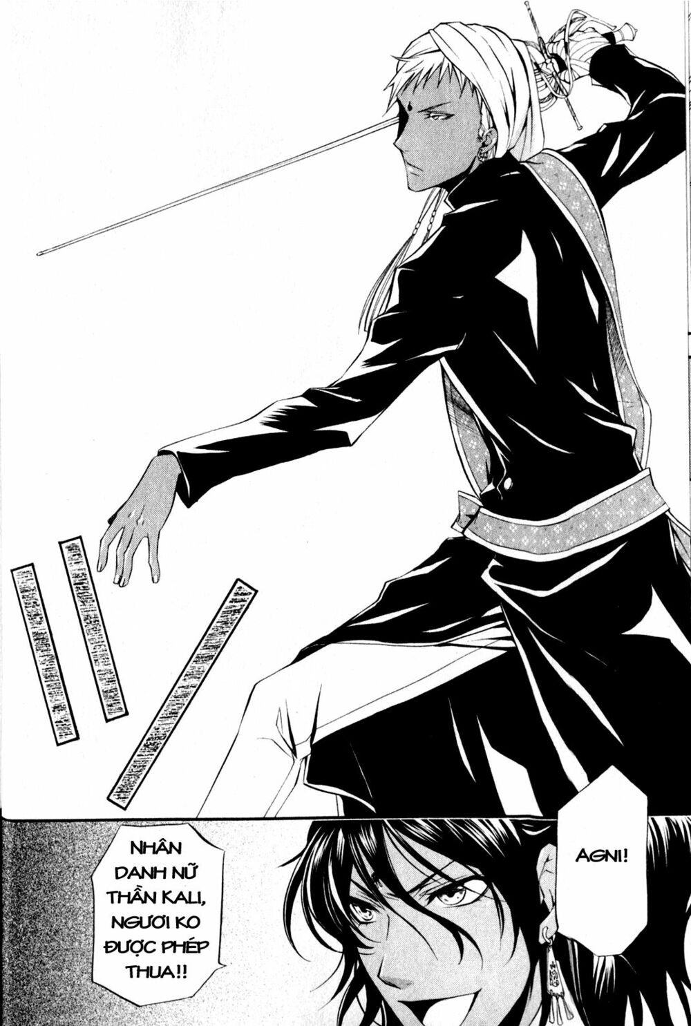 hắc quản gia chapter 16 31