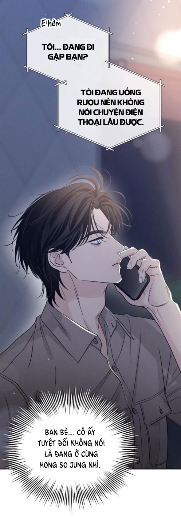 Thuyết Tình Yêu Ích Kỷ chapter 24.2 2