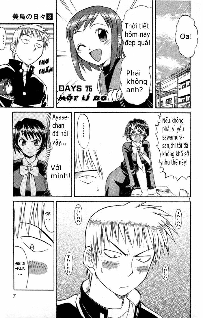 midori no hibi chapter 75 2