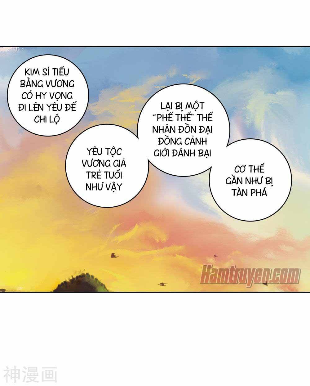 già thiên chapter 110 16