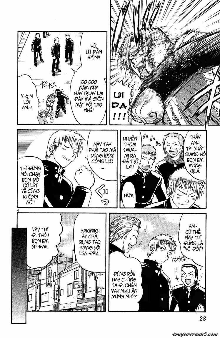 midori no hibi chapter 12 4