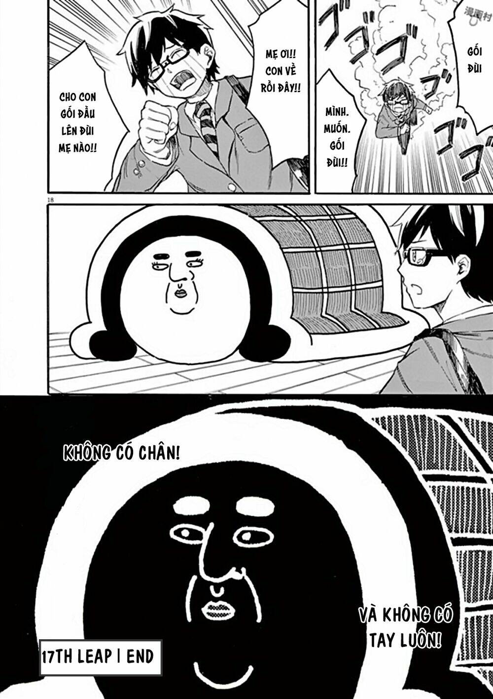 back to the kaasan chapter 17 19