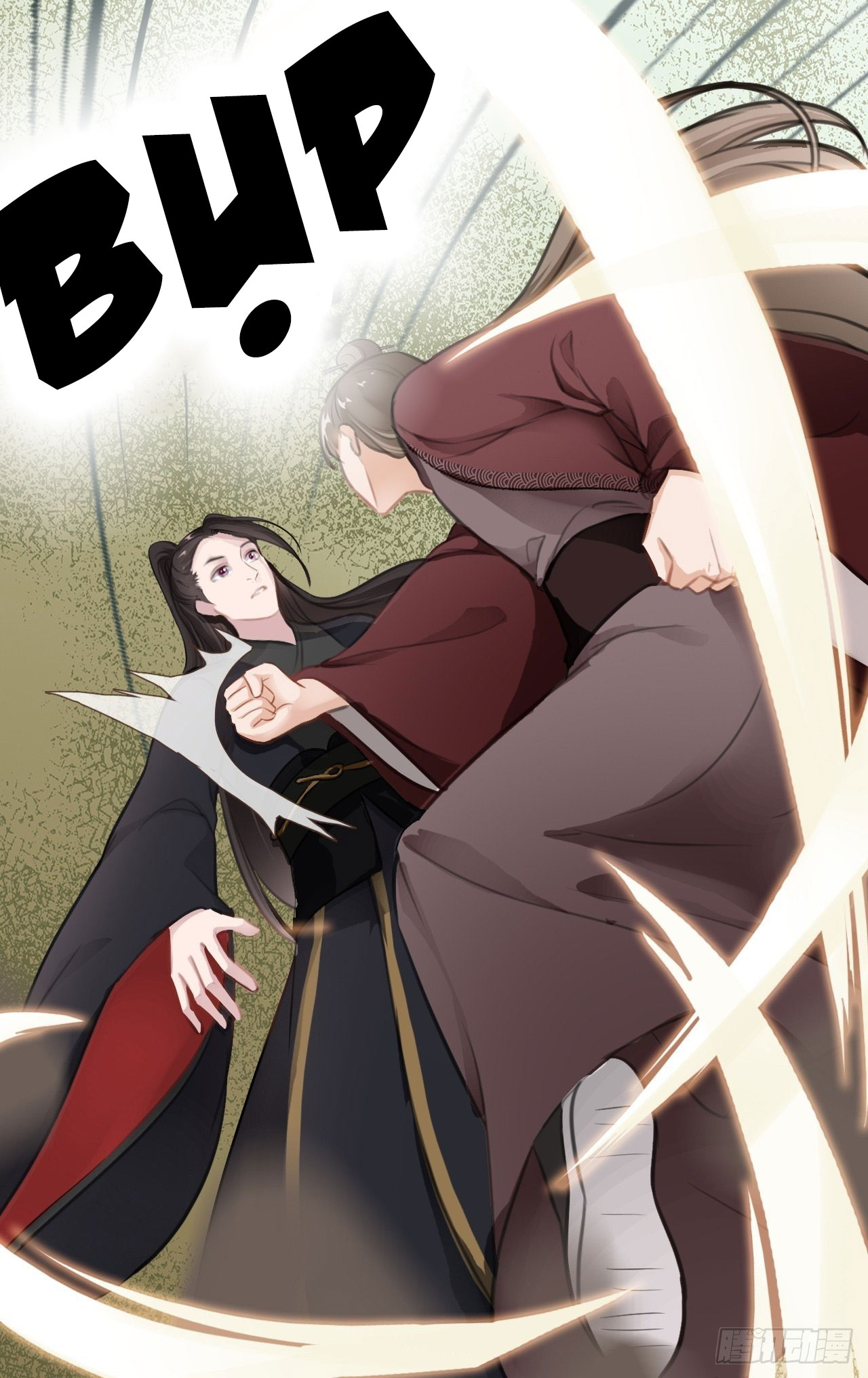 tôi đã kết hôn với một nhân vật phản diện chapter 6 75