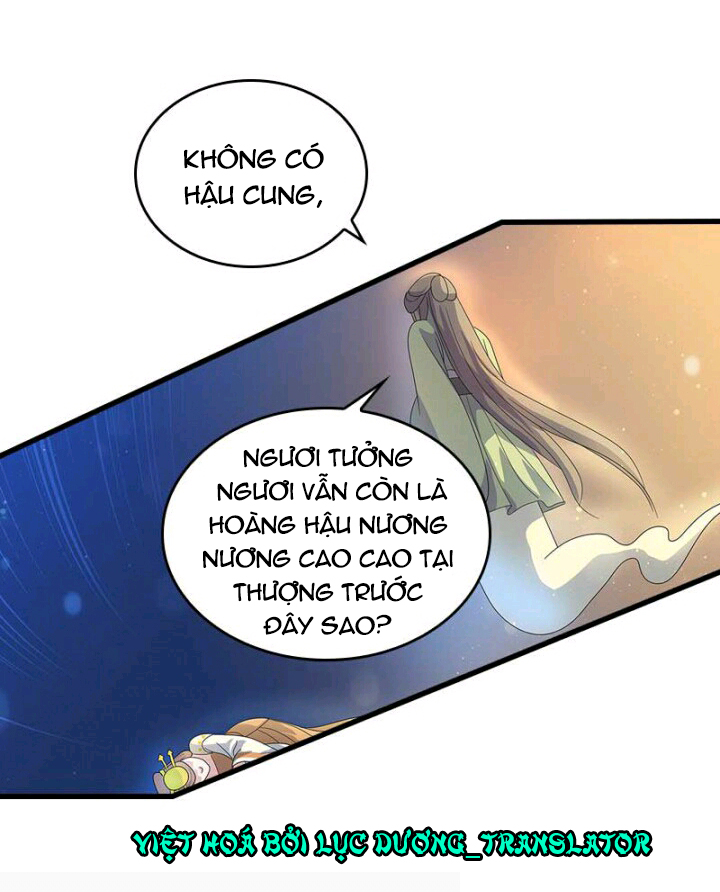 mấy bà vợ của trẫm đều chết hết rồi chapter 15 22