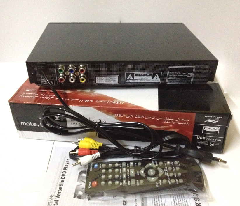 Đầu đĩa DVD 878SN