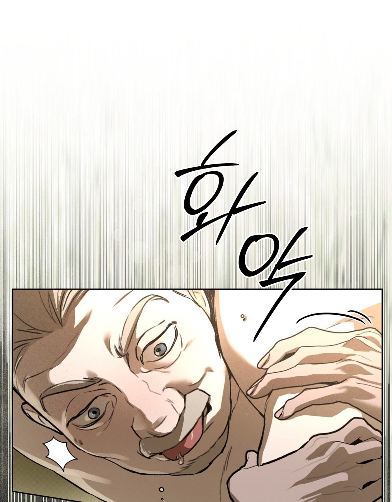 codename anastasia chapter 40.1 10