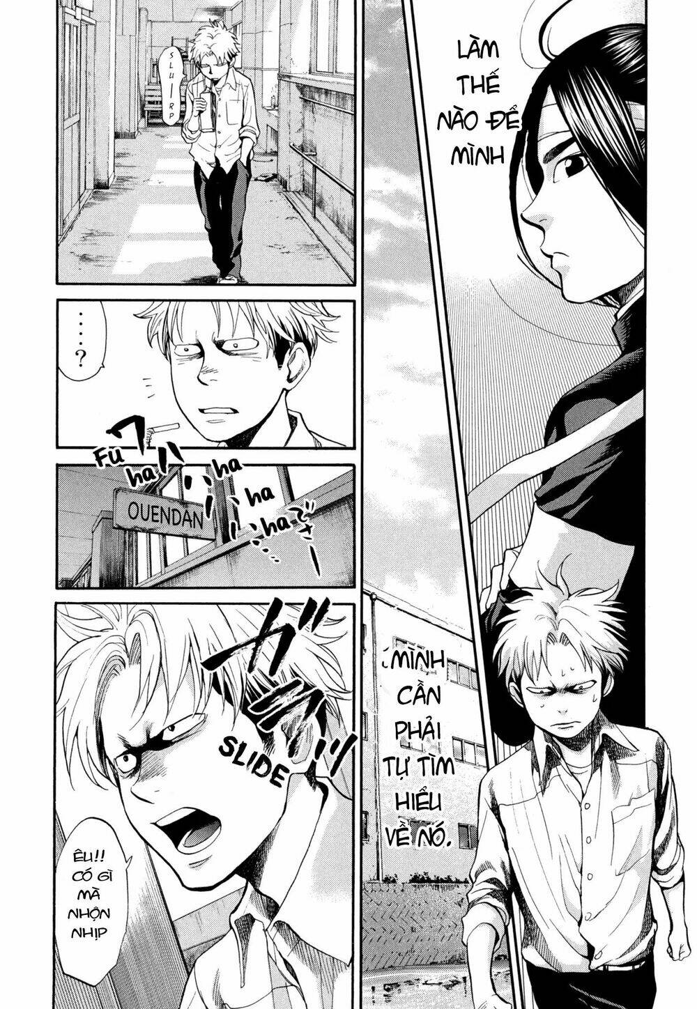 again!! chapter 113 7