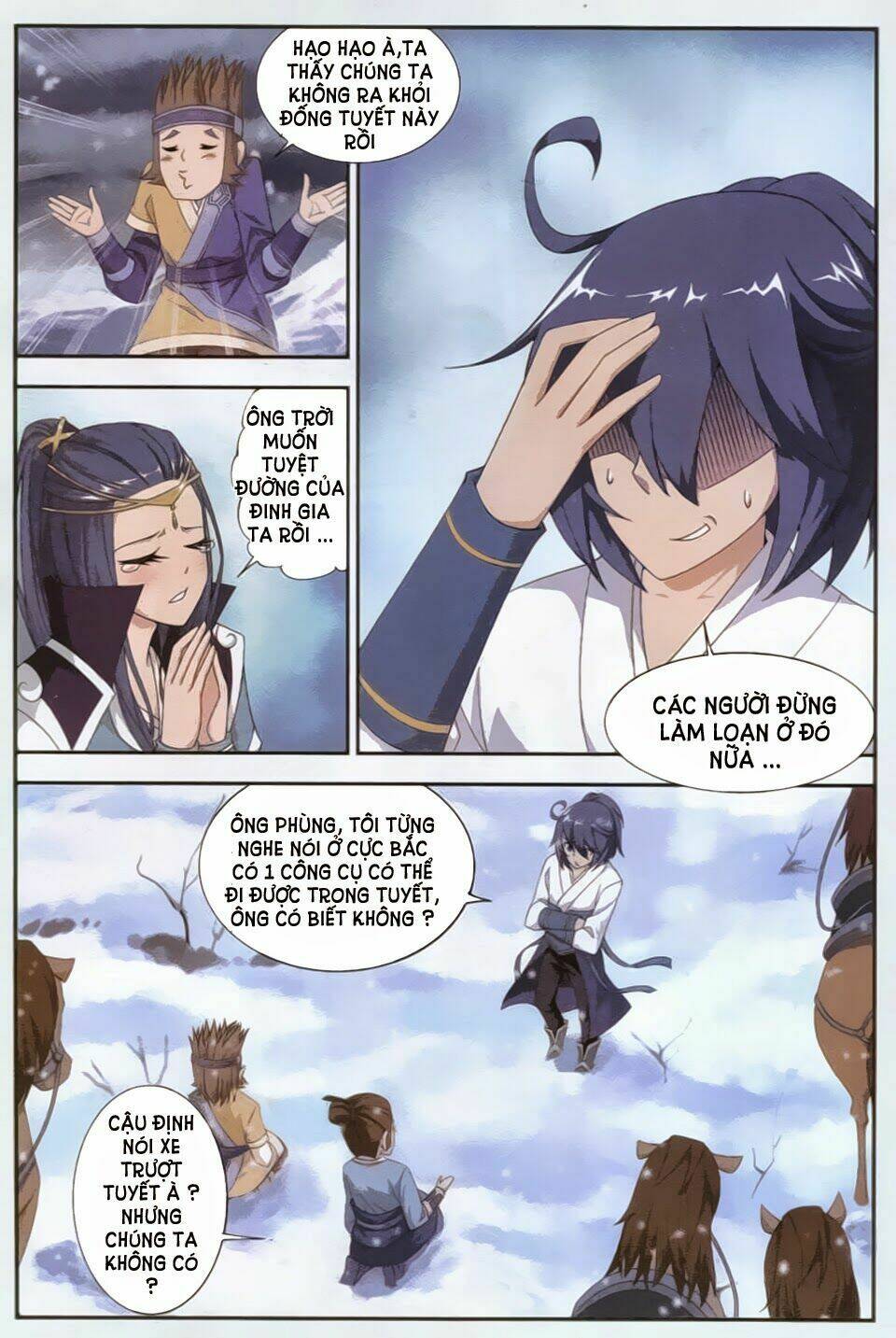 bộ bộ sinh liên chapter 7 5