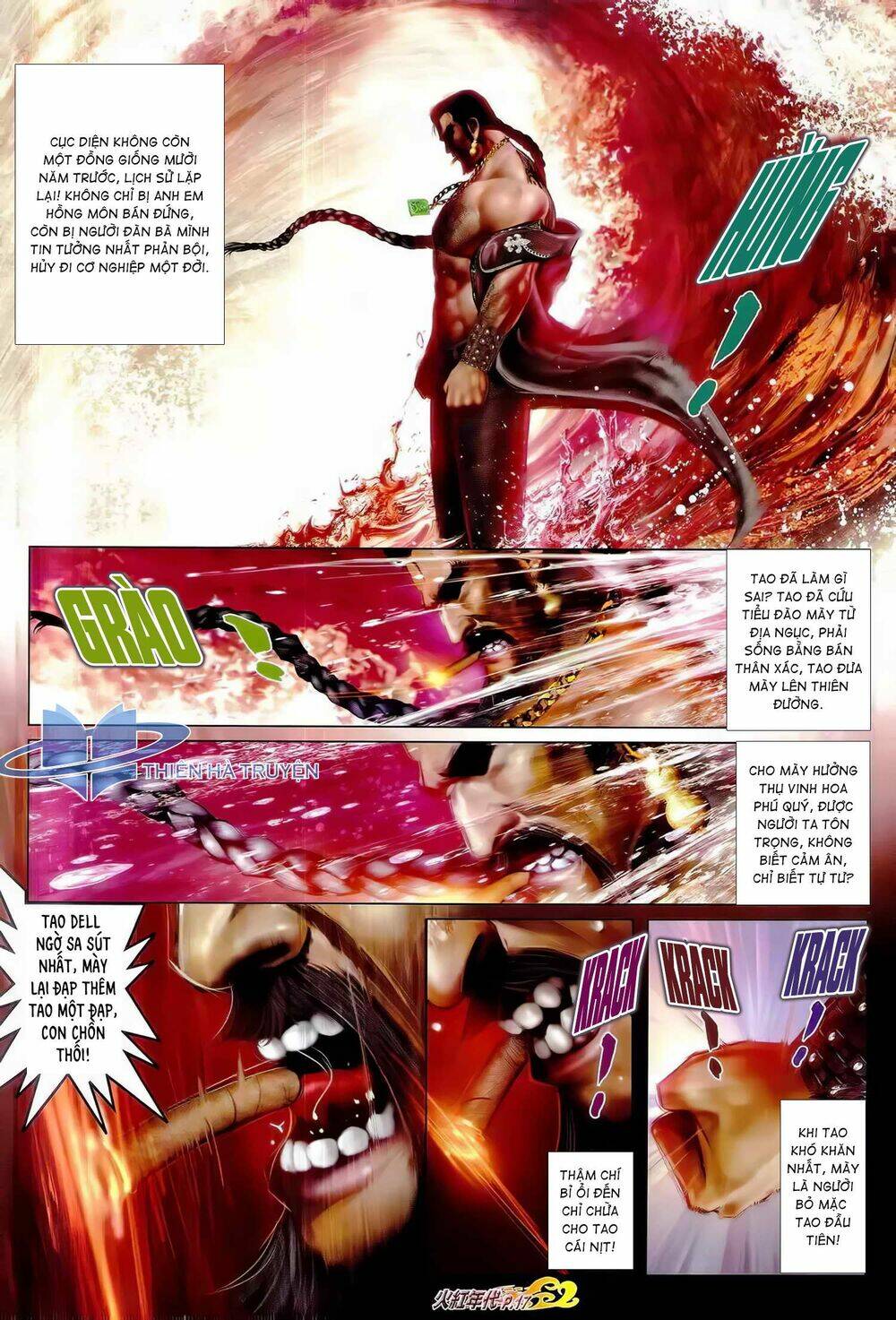 hỏa hồng niên đại hắc cốt đường chapter 1190 2